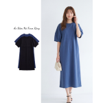 Đầm Suông Dài Tay Lửng Form Rộng ARI.TO.ZOU Nhật Bản Che Dáng Mặc Mát Dễ Phối