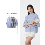 Áo Sơ Mi Nữ Kẻ Cổ Bèo Tay Loe Thanh Lịch Phong Cách Hàn / Nhật Free Size ARI.TO.ZOU